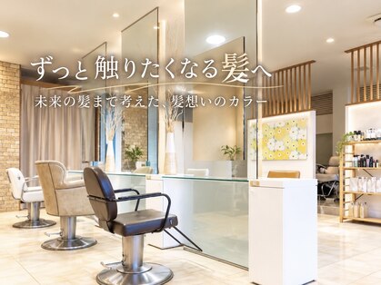 ビフィーノ イーリス 川西店(bifino iris)の写真