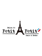 Salon de Petit a Petit