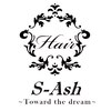 エスアッシュ ヘア(S-Ash Hair)のお店ロゴ