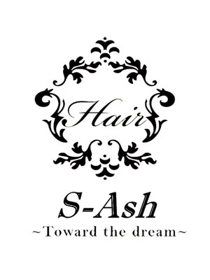 エスアッシュ ヘア(S-Ash Hair)
