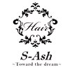 エスアッシュ ヘア(S-Ash Hair)のお店ロゴ