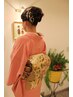 着付け【付け下げ・訪問着】　ヘアセット込み￥15400