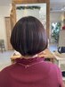【来店2回目】髪質改善トリートメント+カット+カラー【ショート、ボブ】