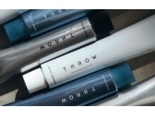 【THROW スロウカラー】アッシュにこだわったヘアカラー