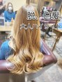 エミタス 練馬(emi+ Hair & eyelash)&nbsp;大人ハイライトならお任せください。
