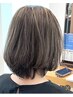 【吉岡限定】白髪ぼかし(カラー.カット.ハイライト.トリートメント）￥21900～