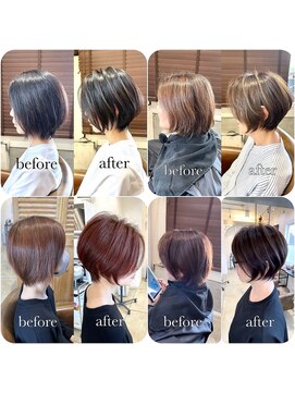 ボタニカル(BOTANICAL) ショートボブビフォーアフター