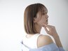 【ご新規様限定】カット