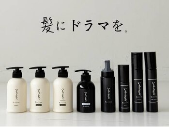 Hair resort Lino WEST　髪質改善サロン【リノ　ウエスト】