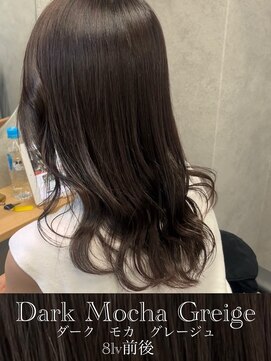 リノア 西梅田 福島(Linoa) ダークモカグレージュ/ココアグレージュ/チャコールベージュ