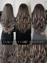 ビセ(VISE)&nbsp;★プルエクステ【人気ハイライト3選】