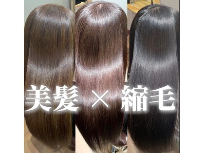 リーアイ(R-ee-i)の写真