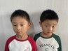 【個室利用可能】キッズカット（小学生以下）　￥3000→￥2500　