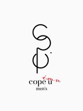 cope'u emu men's 曲がる縮毛矯正/ブリーチ縮毛矯正/メンズ縮毛矯正