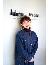 アンスリウム 箕面萱野(Anthurium)&nbsp;萩原 幸江