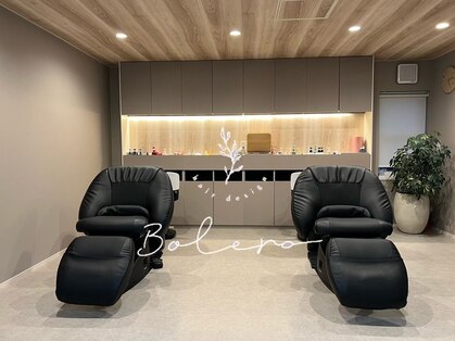 ボレロ(Bolero)の写真