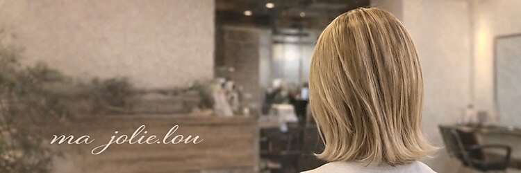 マジョリルゥ 寝屋川店(ma jolie.lou)のサロンヘッダー