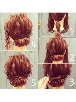 ディーナ(D'na) 『D’na』5分で出来るオシャレシニヨン