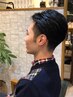 炭酸シャンプー+カット　￥5050→￥4500