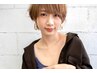 【女性限定】お手入れ簡単！カット+トリートメント￥10120⇒￥6080