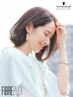 【脱白髪染め】白髪ぼかしポイントハイライト+カラー(リタッチ) 7500円