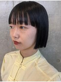 マチルダボブ 切りっぱなしボブ ワイドバング 黒髪