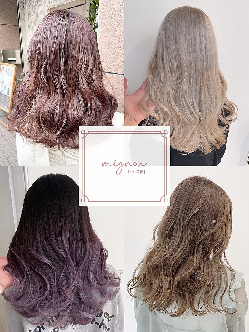 【カラー単品◎】韓国ワンカラー  \6980新越谷/南越谷新越谷/南越谷