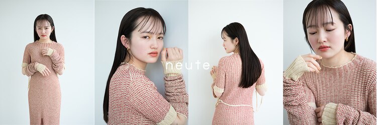 ニュート バイ メートル(neute by MAITRE)のサロンヘッダー