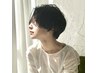 【ショートヘアならおまかせ】カット+トキカタ(生えぐせ補正)+バブルシャワー