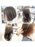 久間木限定☆カット＋カラー＋３種選べるホームケア付きTR￥11000