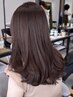 【毛髪診断、ホームケア付】美髪カット+カラー+高濃度髪質改善トリートメント