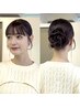 ヘアセット
