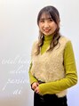 パッション 南中山店(PASSION)/鈴木 愛 髪質改善