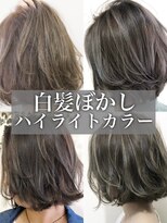 大人かわいいミディアムボブハイライトカラー脱白髪染め