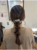編み下ろしアレンジ