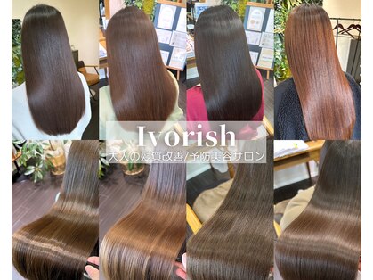 アイボリッシュ(Ivorish)の写真