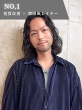 ローウェ 三軒茶屋(Louwe)&nbsp;YAMAZAKI RYO