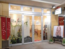 ブランシェ 桃花台ピエスタ店の雰囲気（ショッピングモールピエスタの2Fにあります★）