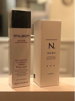 ラニ(Lani)の写真/《髪の内部から、お客様の髪に合わせてトリートメントをチョイス、ダメージを補修！》紫外線からもカバー！