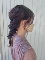 ノイ(neu)&nbsp;ふんわり編みおろしスタイル【静岡/髪質改善/デザインカラー】