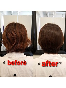 ディアーズ 守山店(Dears) カラーエステ