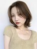 【人気No.3★】カット+髪質改善トリートメント　￥9500[横浜駅/ショート]