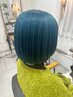 ダブルブリーチ＋オンカラー　￥15500