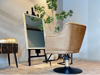 Healing Lounge coton..