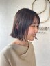 ♪平日限定♪カット+カラー+クイックトリートメント&スパ￥16,200→￥13,000