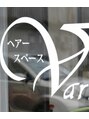 ヘアースペースバリエーションプラスワン(HairSpace Variation plus 1)/Hair Space Variation 