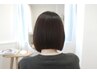 【MAKI指名限定】カット＋「美頭皮ケア」酵素ヘッドスパ