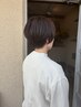 ［サカキバラ限定クーポン］カット＋透明感カラーorグレイカラー