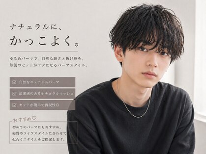 ラフィット 香椎(lafit)の写真