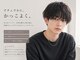 ラフィット 香椎(lafit)の写真